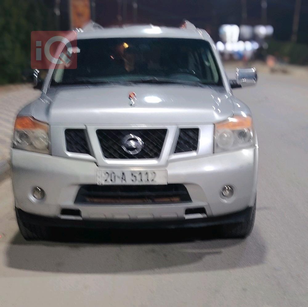 Nissan Armada